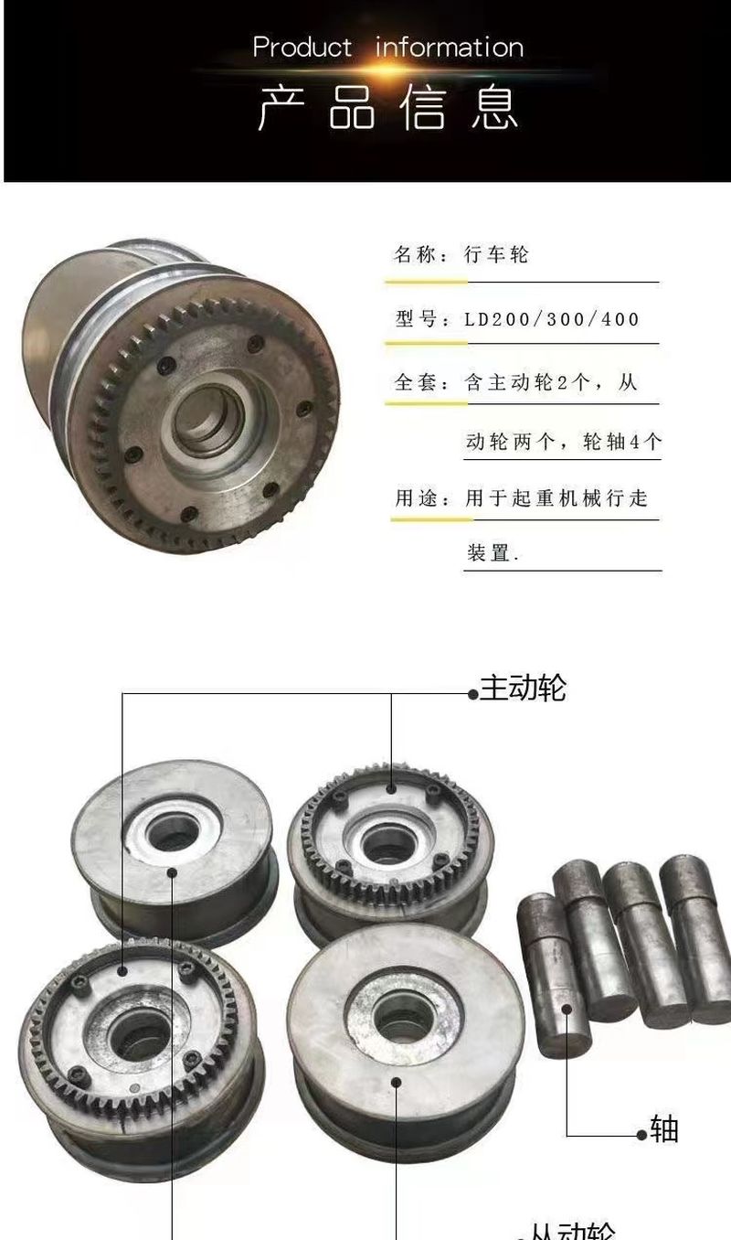 微信图片_20240730093050